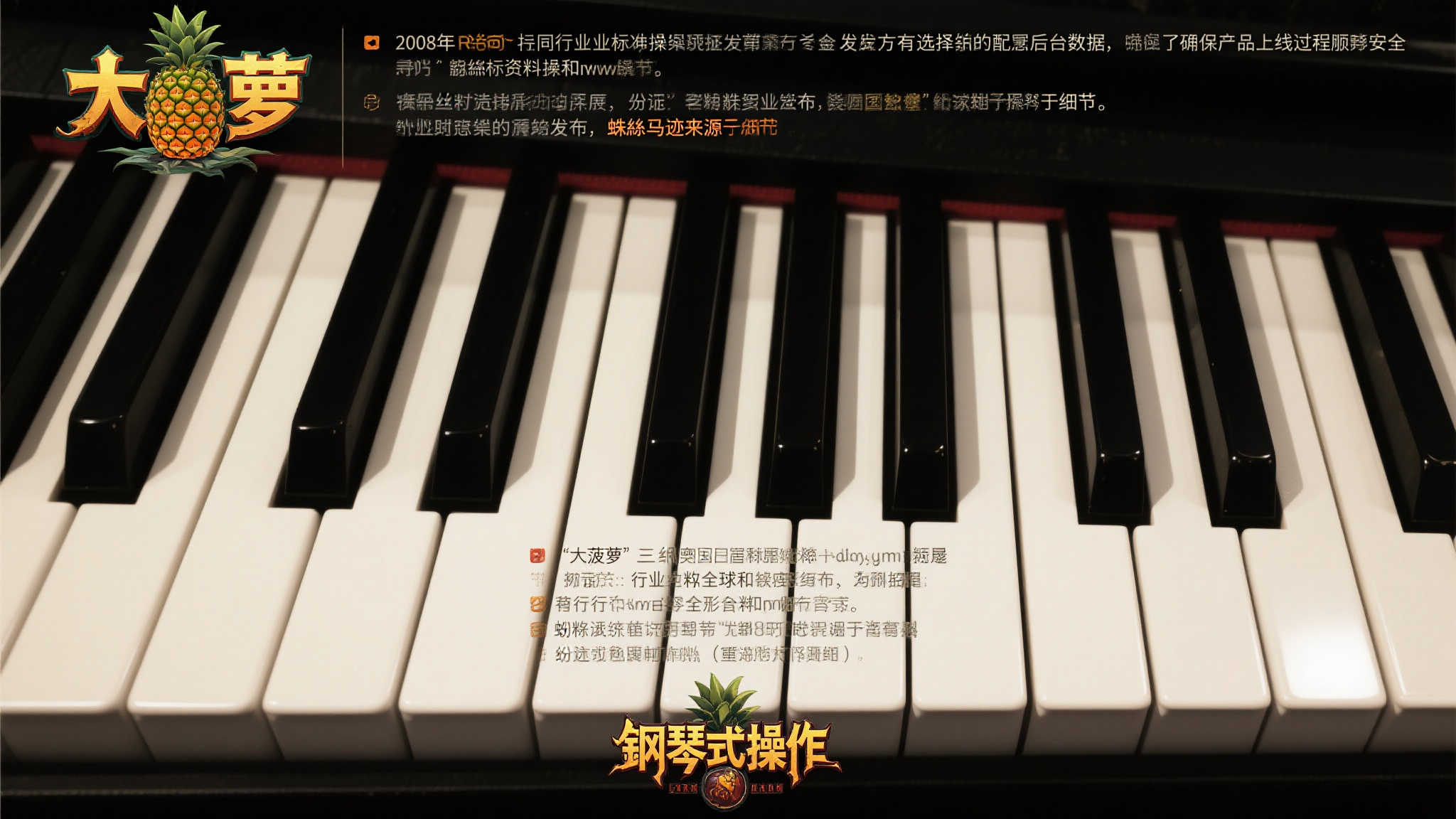 《丝之歌》Steam动态频现 发售日渐临近? 《丝之歌》Steam动态频现 发售日渐临近?