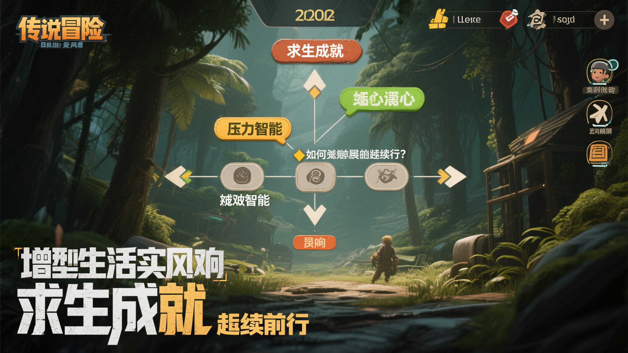 SLG《黑长发女高中生生存模拟》抢先体验版登陆Steam SLG《黑长发女高中生生存模拟》抢先体验版登陆Steam